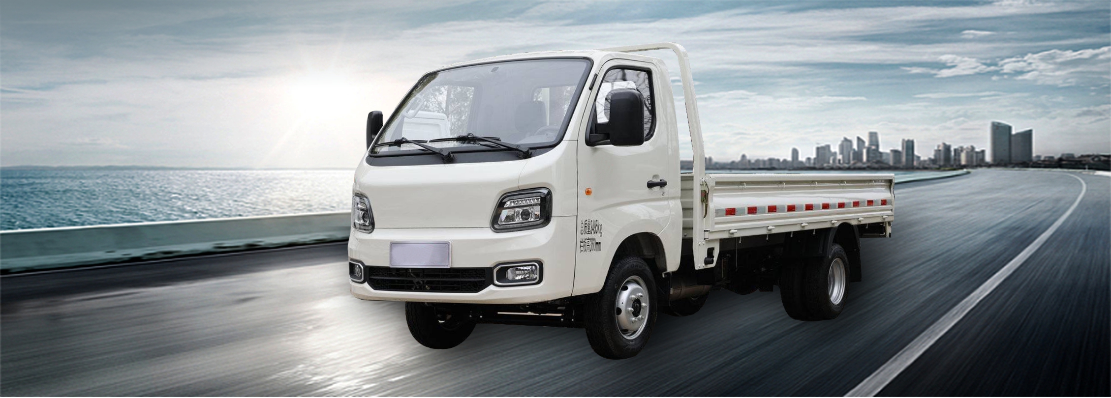 X07 Truck