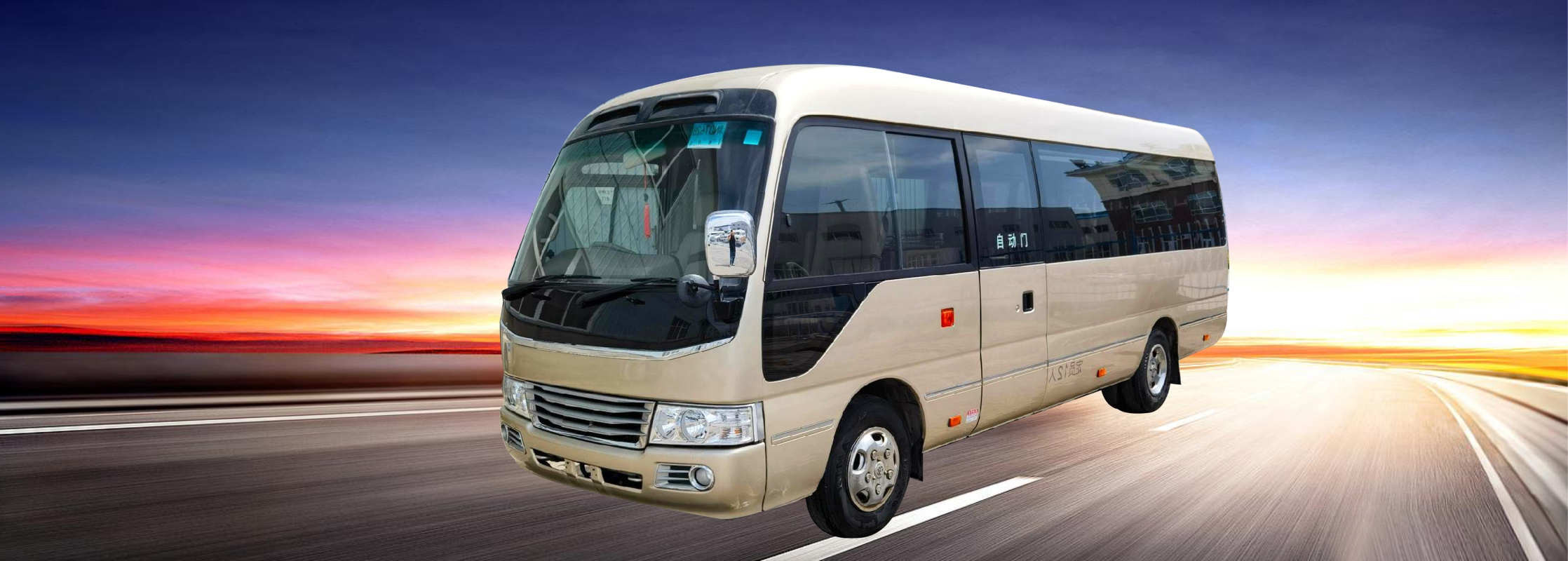 X-series